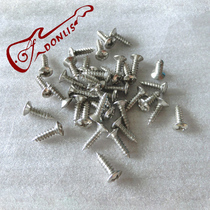 Electric guitar guard screw Bass panel screw Black Silver gold Optional 12pcs set