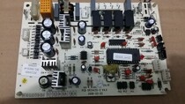 Gree wind pipe machine computer board GRZ4435-2 V4 4 30224405