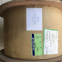 Canare 4S8 speaker line speaker line professional stage audio line