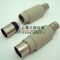 Panasonic Yaskawa Sanyo servo plug s Terminal 8-core female