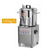 Italy Sirman PPJ 6 SC potato peeler electric potato peeler commercial Peeler