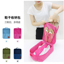 Travel storage bag shoes Liu Tao same shoes bag storage shoes bag wash bag luggage luggage finishing storage bag