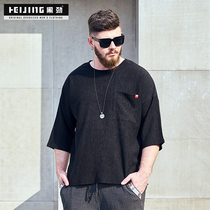 (broken code to pick up leaks)Plus fat plus short-sleeved fat loose casual round neck three-point sleeve T-shirt