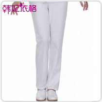 Han Fei Yige nurse pants white summer winter summer spring elastic belt waist size doctor work pants nurse suit