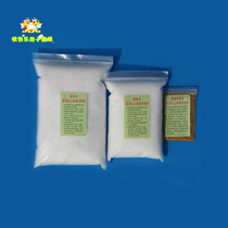 Value nutrient solution powder soilless cultivation hydroponic hydroponic vegetable flower fertilizer pollution-free packaging