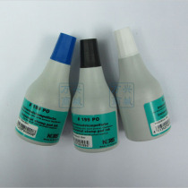 German NORIS Noni color 199PO White quick-drying ink glossy paper with non-fading environmental printing oil