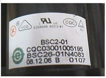 Brand new original Xia Hua high pressure package BSC26-01N4083 BSC26-3036 26-n1008 spot