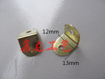 Photo frame hardware corner accessories 12mm solid corner corner thickened golden corner hook