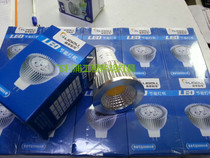 LED5W spotlight Cup COB light source GI5 3MR16 pin shot bulb 220V light Cup COB light source