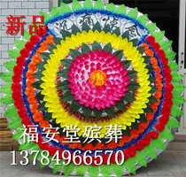 Manufacturer Direct sales 2 m three-layer handbag styling simulation folding cloth wreath 20 up for the Fuan Hall Funeral