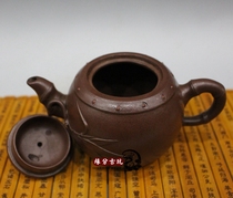 Bamboo purple sand pot ornaments Reflux pot Yixing antique pot Pure handmade famous teapot kung fu tea set tea drinking tea