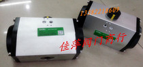 Pneumatic actuator Pneumatic valve actuator GTD