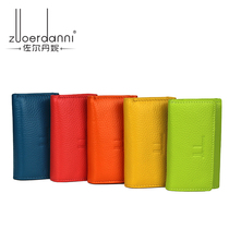 Zordani new ladies key bag leather key bag cowhide car key bag multifunctional wallet
