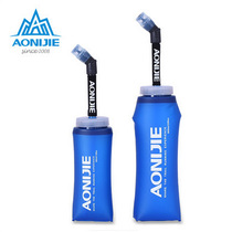 Marathon sports soft kettle fast suction long mouth water bag cross-country running water bag folding soft water bottle water bag travel water cup