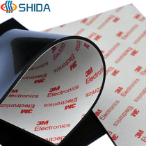 Furniture anti-sliding mat rubber protective mat can be cut sofa silicone waterproof non-slip mat table and chair bed mat self-adhesive