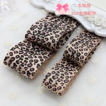 BAO WEN Satin Ribbon Ribbon Handmade Bow Hairpin Headwear Material