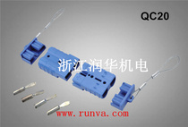 Runhua factory direct winch accessories power cord quick interface quick plug portable plug