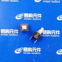 5 8x5 8x10 7x7x12 5 8x8x12 5 8 5x8 5x12 5 Self-locking Unlocked Switch Button