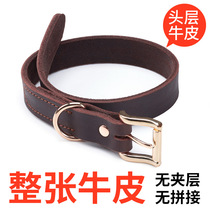 Genuine leather Puppy Item Circle Small Dog Teddy Medium Dog Labrador Large Dog Gold Mavericks Neck Neck Circle