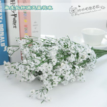 3-fork simulation Gypsophila plastic long pole silk cloth simulation flower shooting props background ornaments photo studio props