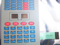 Bay GST500 5000 fire host key board mask key film 15 20 lights original new spot