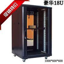 Factory direct support Flower 1 m high luxury thickened exchange cabinet engineering monitoring cabinet