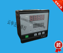 Jiangsu Huabang 30A relay output thermostat instrument temperature controller TL902-S thermostat