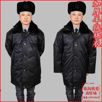 Security special cashmere multifunctional cotton-padded jacket security winter coat property community cotton-padded jacket security cold clothing men