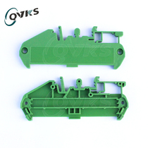 QVKS Kangshuang JUM72-B circuit board baffle Extrusion strip mounting foot end plate
