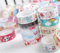 Korean cute color decorative small tape cartoon tape DIY color tape