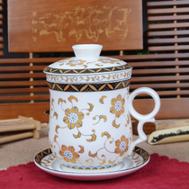 Xiangfeng ceramic teacup Four-piece cup with lid filter cup Tea cup Boss cup Elegant cup Conference personal cup glass