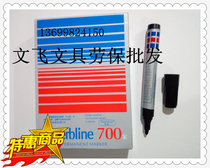 Treasure can 700 note pen single head oily note pen writing 1 5mm pen head logistics pen large head pen 12 support