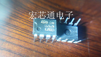 New original L6562N direct DIP-8 LCD Power Board LED constant current drive IC