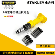 Stanley Tool 9 Pieces Shock Screw Combination 95-199-22 Screw Knife Set Screw Package