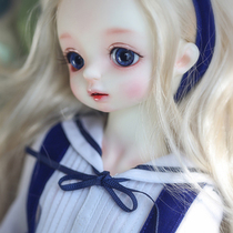 (In stock) (DZ)4-point giant baby Lan Yin Bluer SD Doll(Discontinued on December 31)