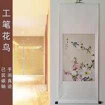Chinese painting flowers and birds Gongbi painting calligraphy and painting hand-painted authentic calligraphy and painting works living room and dining room have been mounted elegant room Lanxiang