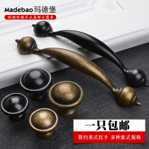 Madeburg Solid Black Greens Bronze Handle Brief Eu Style American Antique Handle Cabinet Handle Drawer Handle