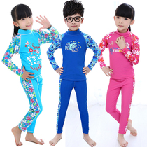 Child Split Sunscreen Wetsuit Long Sleeve Swimsuit Suit Boy Girl Swimsuit Water Jellyfish Wetsuit Snorkeling Snorkeling