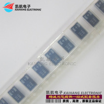 SMD tantalum capacitor D type 100uF 6 3v 6TPC100M ultra-thin 1 8mm low esr polymer capacitor