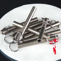 (Name)MKyoyoteam YOYO ball shaft changer Accessories Shaft puller