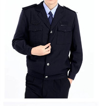New Security Clothing Spring Autumn Suit Hotel Property Security Clothing Winter Clothing Mens Long Sleeve Security Uniform Full Set Of Work Clothes