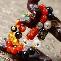 Yi Ming 2021 snake monkey mans knot Ruibao year-old Liuhe Five Elements Tai Chi Obsidian bracelet