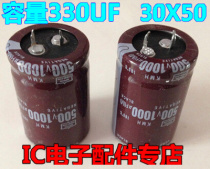 Import electrolytic capacitor 500V1000UF 450V1000uF Black diamond capacitive capacity 330UF 3 0 0 5