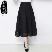  2021 new lace skirt womens spring and autumn mid-length high-waist pleated skirt suitable for crotch large a-shaped long skirt