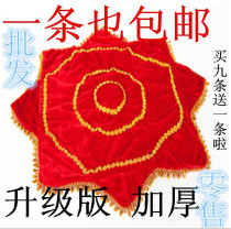Octagonal towel dance handkerchief supplies Yangko dance handkerchief square dance handkerchief octagonal towel handkerchief
