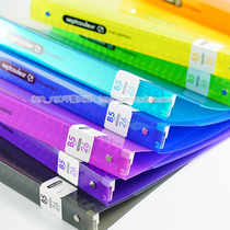 Japan MARUMAN SEPT COULEUR RAINBOW LOOSE-LEAF NOTEBOOK 120 PAGES B5