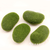 Simulation Moss stone specials foam Moss micro landscape decorative flower arrangement DIY flocking Moss Stone