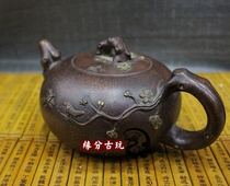 Antique Yixing all handmade purple sand pot Imitation famous Jiang Rong teapot Stone scoop Xishi pot plum blossom pot antique pot