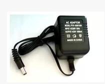 Adapter power input 220v Model:STC0900250 Output 9v-250mA Yongmei electronic keyboard