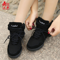 Triple Shisha Square Dancing Shoes with Soft Bottom Students Modern Jazz Shoe Dancing Shoes Women Mens Net Face Lacing